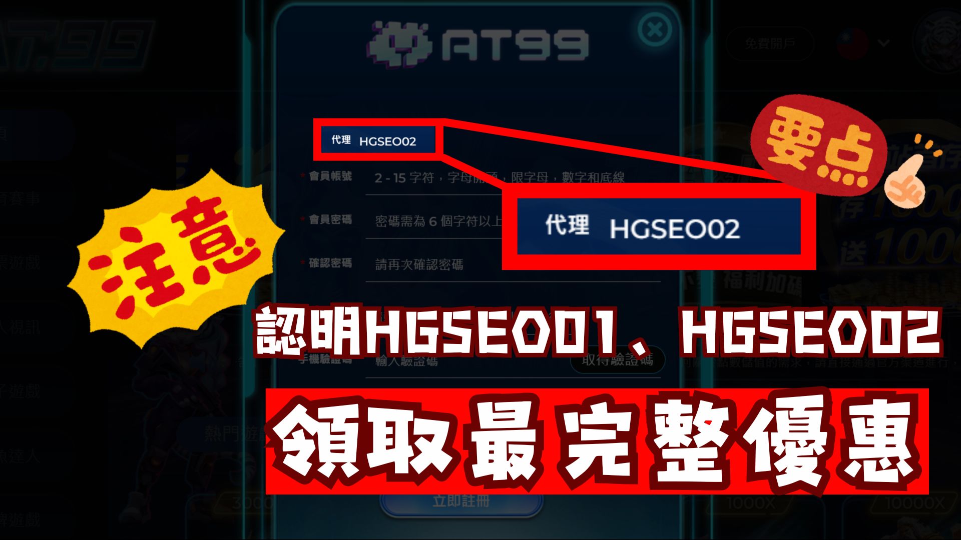 凯恩梅开二,科曼助阵,拜仁,世界杯下注,足球博彩,在线投注,世界杯投注,体育赛事下注,赔率分析,博彩技巧,世界杯预测
