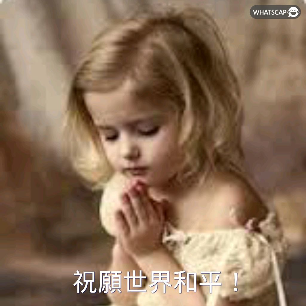 弗里克直言,对皇马及安,切洛蒂充满,世界杯下注,足球博彩,在线投注,世界杯投注,体育赛事下注,赔率分析,博彩技巧,世界杯预测
