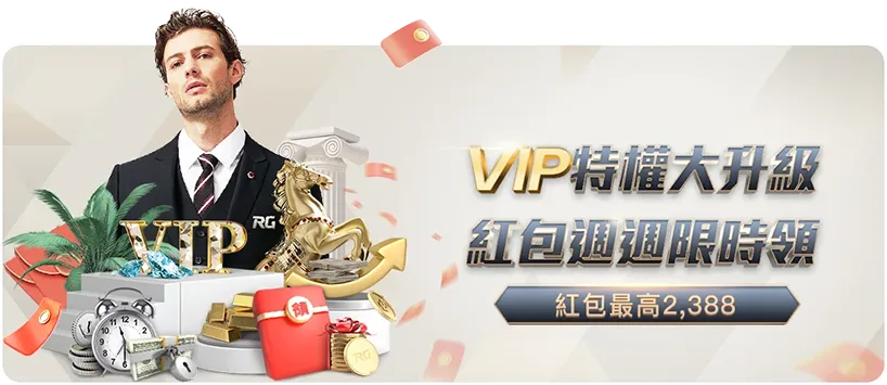 世界杯下注,资讯,足球博彩,世界杯下注,足球博彩,在线投注,世界杯投注,体育赛事下注,赔率分析,博彩技巧,世界杯预测