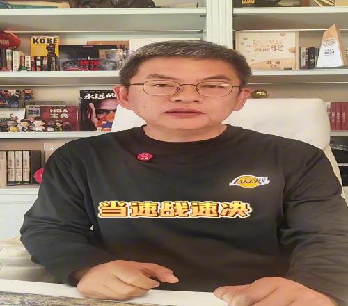 凯恩梅开二,科曼助阵,拜仁,世界杯下注,足球博彩,在线投注,世界杯投注,体育赛事下注,赔率分析,博彩技巧,世界杯预测