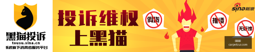 京东电竞战,队勇夺冠军,荣耀时刻激,乐球直播,乐球直播平台,乐球直播官网,乐球直播app