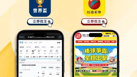 新规出台：民政部重拳整治非法社会组织三宗罪