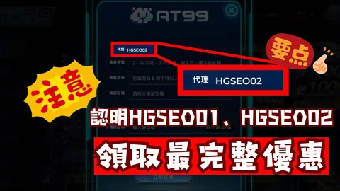 凯恩梅开二度，科曼助阵，拜仁0-3横扫柏林联合