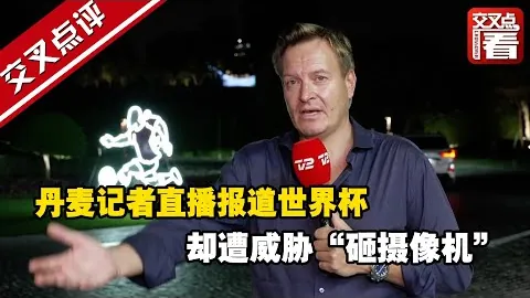 世界杯下注 资讯 151900 m89