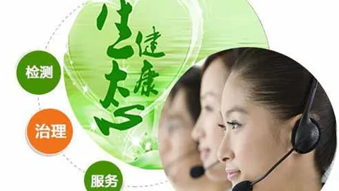 世界杯下注 资讯 153500 4gg