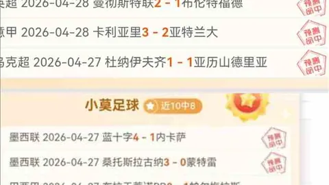 近5期大乐透期号专家推荐：质合分析前区十码