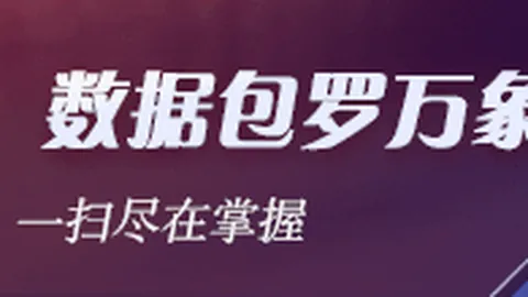 面条吃了几十年，险些致命常见过敏原，你中招了吗