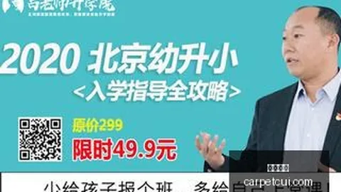 2026巴黎航天峰会盛大开幕乐球直播官网：全球航天合作新篇章开启